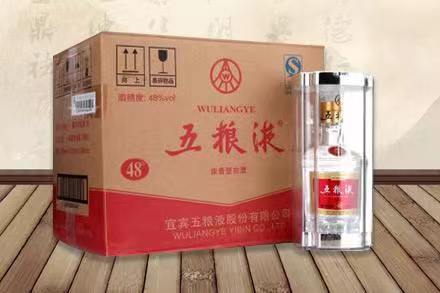 船营五粮液回收