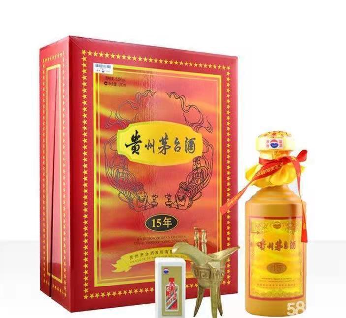 船营礼盒茅台酒回收
